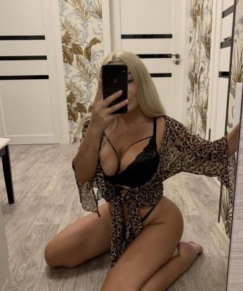 Карина