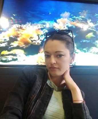 Тамяра