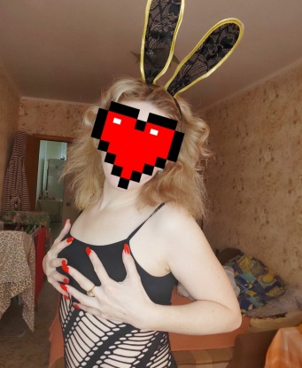 Окся