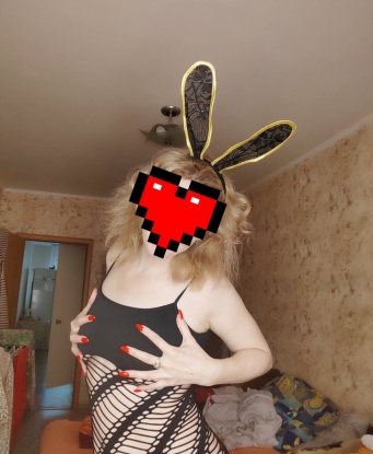 Окся